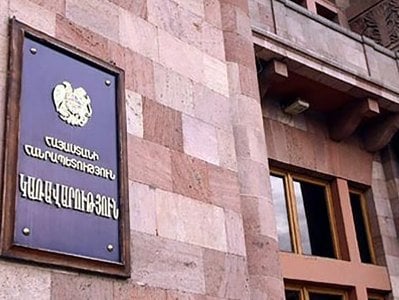 Еще 7 специалистов из диаспоры приступили к работе в правительстве Армении