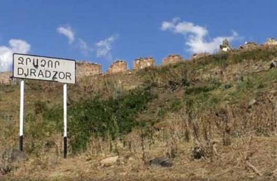 Պարզվել են Ջրաձոր համայնքի նախկին ղեկավարի կողմից առանձնապես խոշոր չափերի յուրացում կատարելու դեպքի հանգամանքները