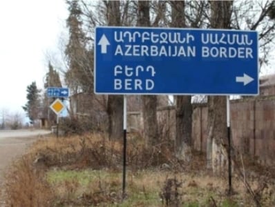 Տավուշի «Շորի աղբյուր» հանդամասում 84-ամյա տղամարդ է գտնվել անգիտակից վիճակում. նա հիվանդանոցում մահացել է