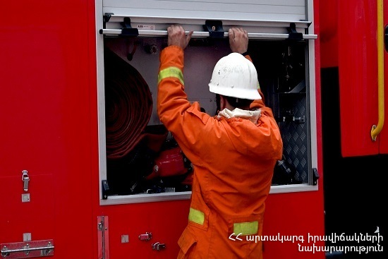 Առաջիկա 5 օրվա եղանակի կանխատեսում