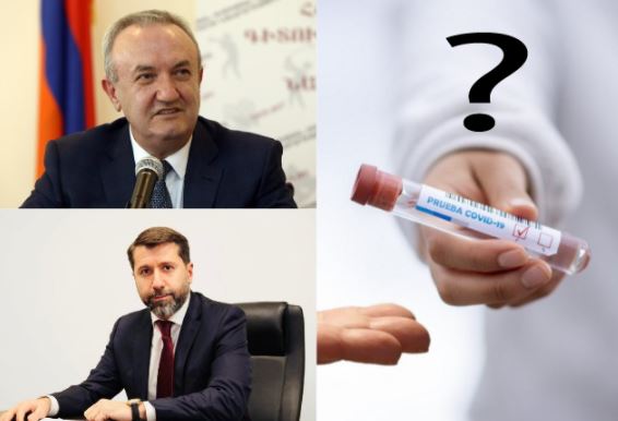 Ошибочка вышла: министерства Армении не могут определиться, когда требовать с сотрудников тест на коронавирус