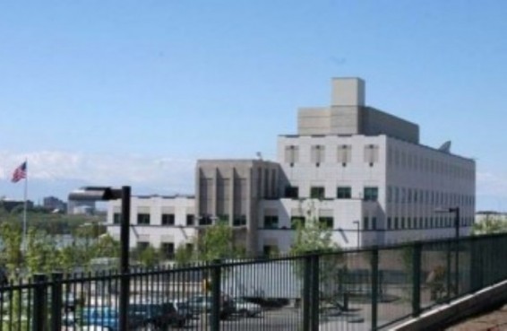 ՀՀ-ում ԱՄՆ դեսպանատունը զգուշացնում է