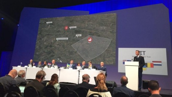 Следователи назвали российскую версию запуска 
