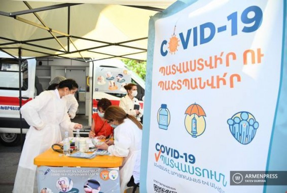Мобильные пункты вакцинации от COVID-19 работают по новому рабочему графику