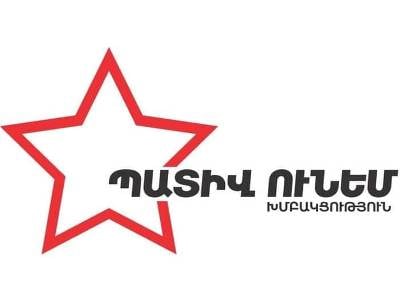 «Պատիվ ունեմ» խմբակցության պատգամավորների և ՀՀ-ում ԱՄՆ դեսպանի հանդիպմանը քննարկվել են ընդդիմության նկատմամբ