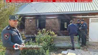 В Даларе горит дом 20-летнего молодого человека, убившего односельчанина