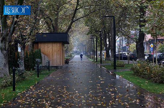 Օդի ջերմաստիճանը կնվազի 4-6 աստիճանով