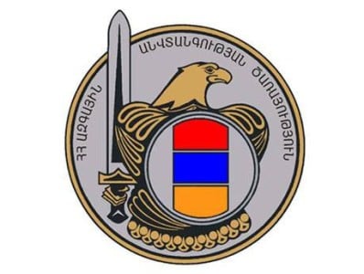 СНБ Армении настаивает – в районе Капана не произошло позиционных изменений