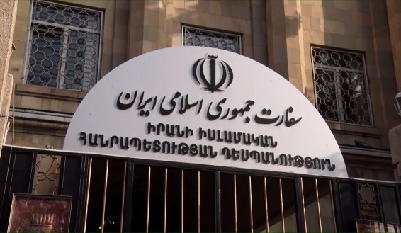 Иран лидирует в мире в борьбе с незаконным оборотом наркотиков: посольство Ирана в Армении отреагировало на заявление Алиева