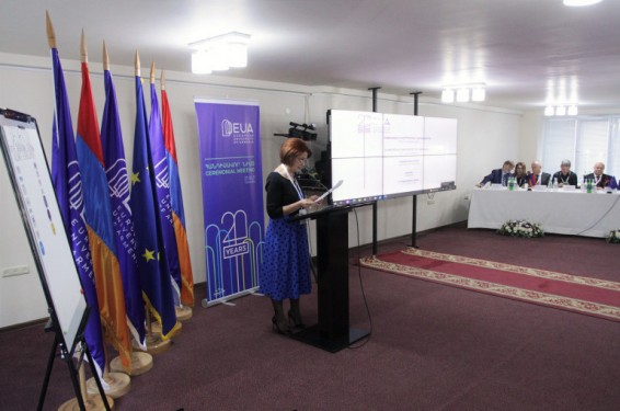Հայաստանի եվրոպական համալսարանը նշում է հիմնադրման 20-ամյակ