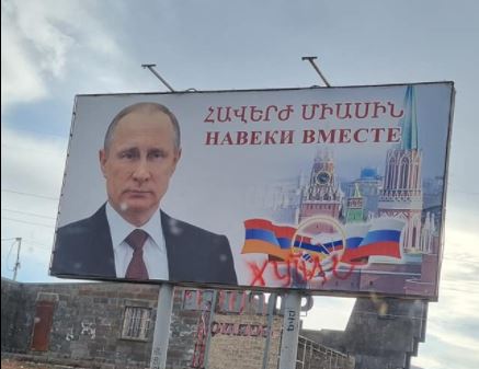 Как только российский солдат покинет Армению, в тот же день нагрянет турок с ятаганом в руках.