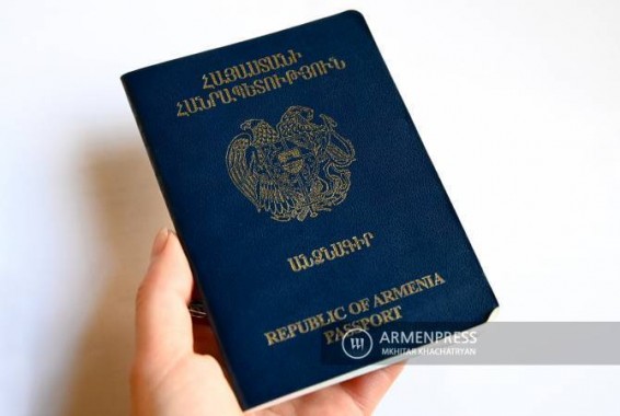 Сократятся сроки процедуры получения гражданства Армении: проект обсуждается в Национальном собрании