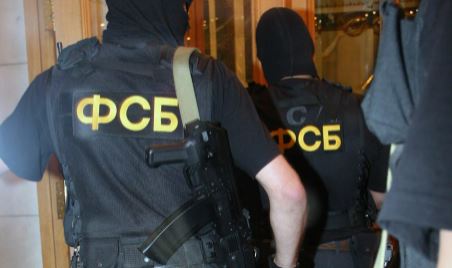 ФСБ предотвратила теракты в Мурманской области