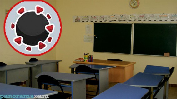 Արցախում բոլոր ուսումնական հաստատություններում պարապմունքները դադարեցվել են. Լուսինե Ղարախանյան