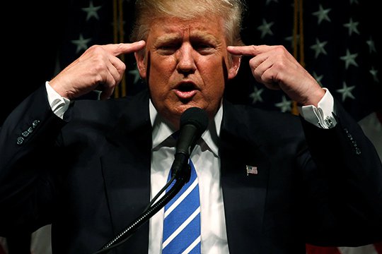 Թրամփի կարողությունը մեկ տարում նվազել է 800 մլն դոլարով՝ հասնելով 3.7 մլրդ դոլարի. Forbes