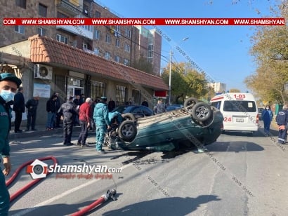 Խոշոր ավտովթար՝ Երևանում. բախվել են Nissan-ն ու Volkswagen-ը վերջինս էլ բախվել է կայանված Mercedes-ին և գլխիվայր շրջվել