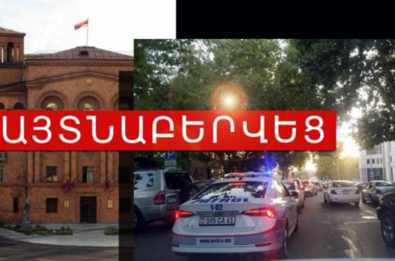 Ուկրաինայի իրավապահների կողմից հետախուզվողը հայտնաբերվել է Բաղրամյանում
