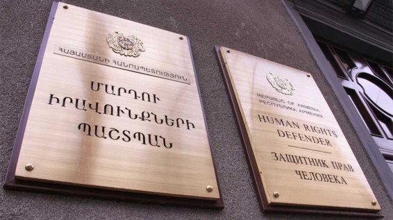 Ադրբեջանական իշխանությունների խաղաղասիրական հայտարարությունները կեղծ են: Պետական հովանավորչությամբ հայատյացությունն ու թշնամանքի քարոզը ավելի են խորանում․ ՄԻՊ