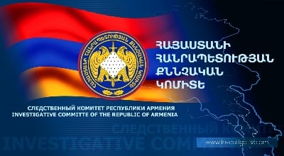 Մերձավան համայնքին պատճառվել է շուրջ 8 մլն դրամի վնաս. մեղադրանք է առաջադրվել համայնքի ղեկավարին․ ՔԿ