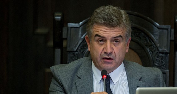 Карапетян: необходимо равномерное развитие территорий