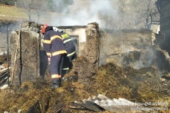 Հրդեհ Լերմոնտովո գյուղում