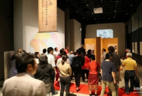 Ճապոնիայում բացվել է ՀՀ անկախության 25-ամյակին նվիրված ցուցահանդես