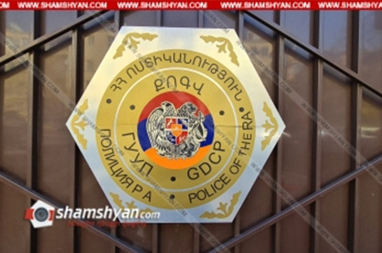 «Գողը ոստիկան կդառնա, ոստիկանը գող չի դառնա» օպերացիայի ժամանակ բերման է ենթարկվել 10-ից ավելի «օրենքով գող» և քրեական հեղինակություն (Տեսանյութ)