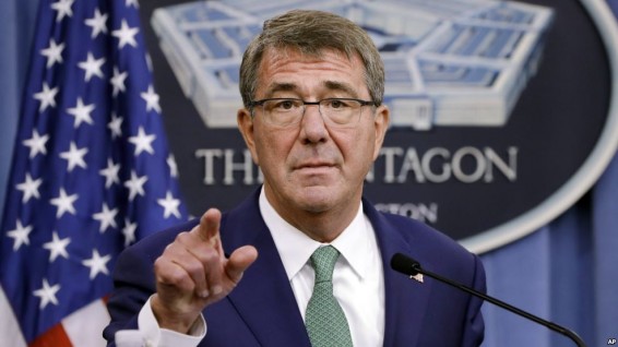 Картер пообещал усилить военное преимущество США в Азии