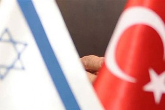 Թուրքիան ու Իսրայելը փոխադարձաբար դեսպաններ կնշանակեն 10 օրում