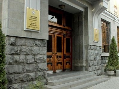 Տավուշում անտառների պահպանության համար պատասխանատու 17 պաշտոնյաներ՝ մեղադրյալի կարգավիճակում. ամփոփում