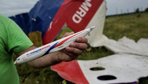 Нидерланды вызвали посла России для дачи объяснений после доклада по MH17