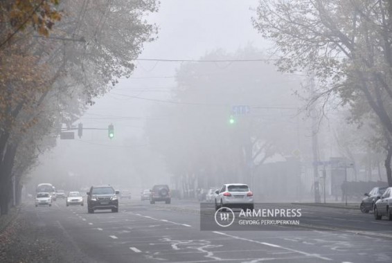 В Армении 17 и 18 декабря ожидаются осадки