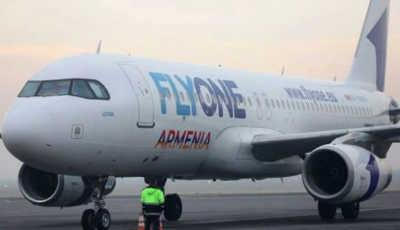 Армянская авиакомпания FlyOne Armenia отменила свой первый рейс