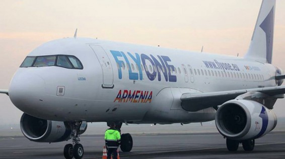 Всей рейсы FLYONE ARMENIA из Еревана в РФ отменены