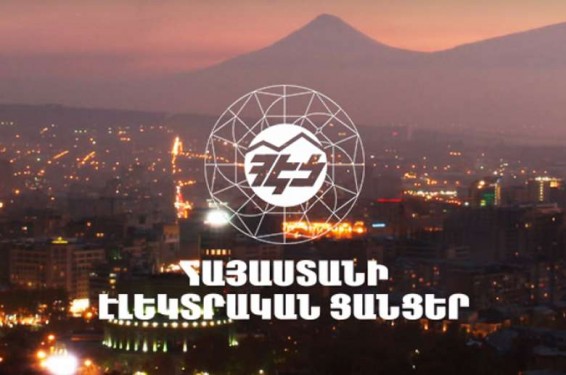 Լույս չի լինի Երևանի որոշ հասցեներում և 3 մարզի տարբեր համայնքներում