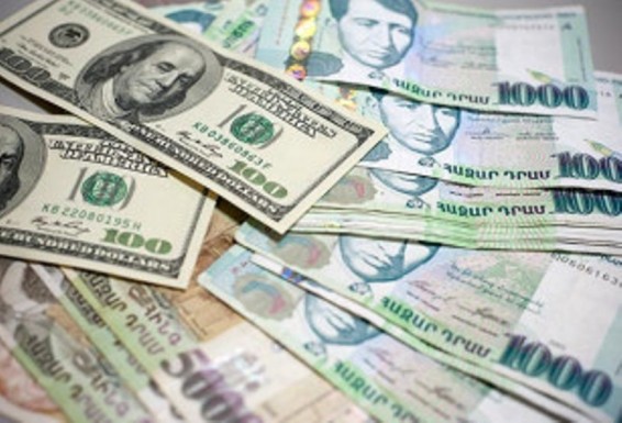 Արտարժույթների փոխարժեքները հայաստանյան բանկերում