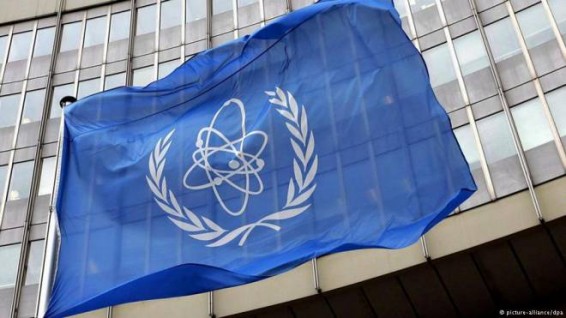 Российскому институту атомных реакторов присвоен статус международного центра
