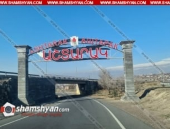 16–ամյա տղան «աջ դաստակի պայթյունային վնասվածք» ախտորոշմամբ տեղափոխվել է հիվանդանոց