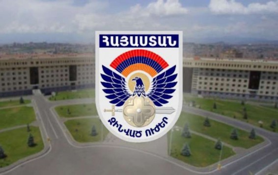 Նախարար Սուրեն Պապիկյանի հրամամով ԶՈւ ողջ անձնակազմը պարգևավճար է ստացել