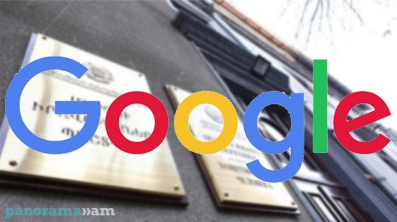 Омбудсмен Арцаха направил письмо Google