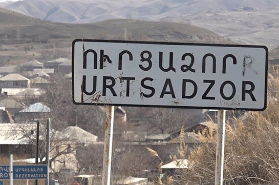 Ուրցաձոր համայնքի նախկին ղեկավարի որդին կալանավորվեց