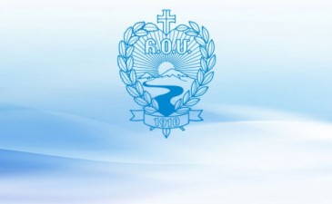 ՀՕՄ-ը կոչ է անում օժանդակել սիրիահայությանը