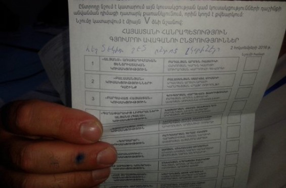 Photo. Հեչ մեկիդ չեմ ընտրել, լկտինե՛ր. անվավեր քվեաթերթիկներից