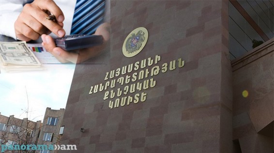 Մայրը և որդին խաբեությամբ հափշտակել են անձանց անվամբ ձևակերպված վարկերի գումարները