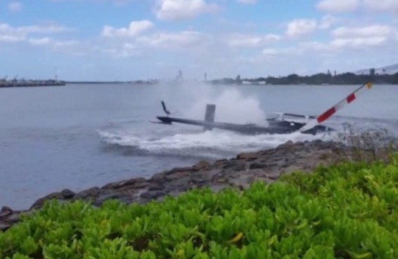 Չինաստանում ուղղաթիռը ջրամբարն է ընկել