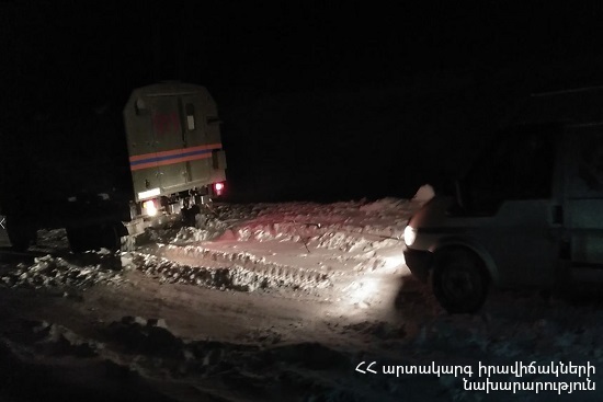 Փրկարարներն արգելափակումից դուրս են բերել 7 ավտոմեքենա