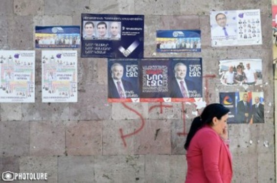 Վանաձորի ավագանի է անցնում 5 կուսակցություն