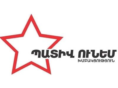 Քվեարկելով դեմ այս բանաձևին՝ Մամիջանյանը դեմ է քվեարկել Ադրբեջանի համար հարբած ծաղրածու հանդիսացող էակին. «Պատիվ ունեմ»