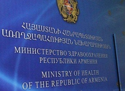 Առողջապահության փոխնախարար Արտակ Ջումայանը 3 օրով գործուղվել է Սոչի