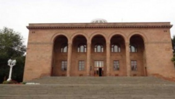 Մեկնարկեց երիտասարդ գիտնականների «ՄԵԽԱՆԻԿԱ-2016 3-րդ միջազգային գիտաժողով-դպրոցը»